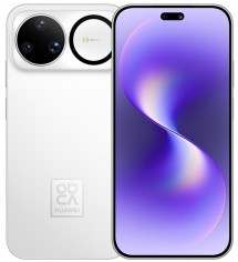 The elegant rear design of the Huawei Nova 15 Ultra, highlighting its new rectangular camera module.